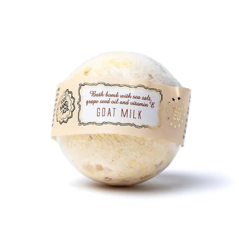 Boule de bain lait de chèvre